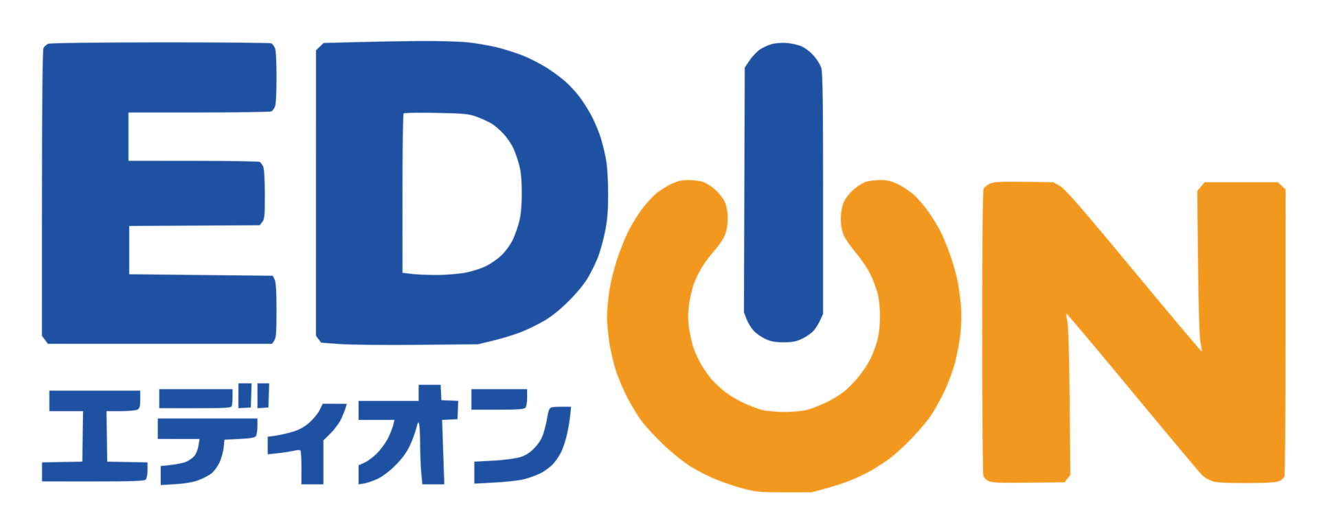 倉敷市水島にある　まちのでんきやさん　EDIONとみや水島店